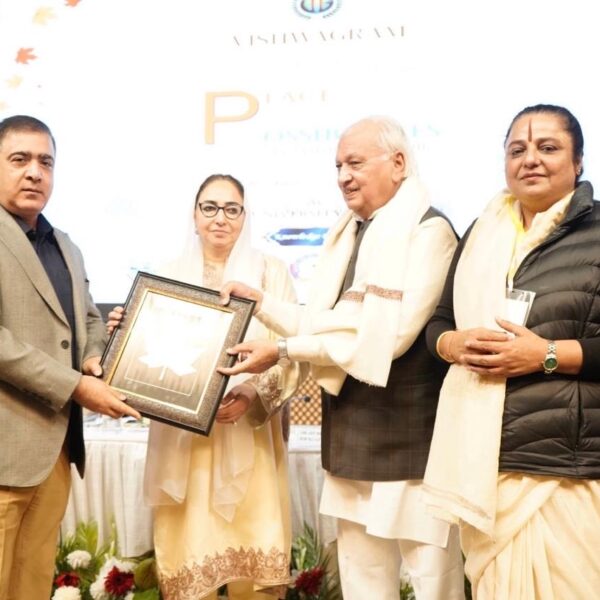 OUTSTANDING LEADERSHIP AND REMARKABLE CONTRIBUTIONS